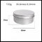 Aluminiumtrockenfrüchte-Glas des kosmetischen Sahnebehälter-150g mit Schrauben-Deckeln fournisseur